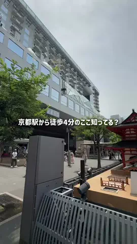 京都グルメ／KYOTO SELECTのTikTok投稿