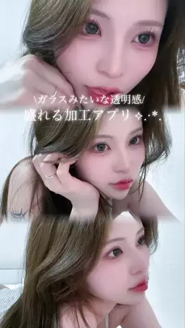 𝐀𝐘𝐀𝐑𝐈のTikTok投稿