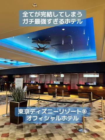 LINKS【ホテル・旅行】のTikTok投稿