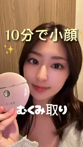 にーなのTikTok投稿