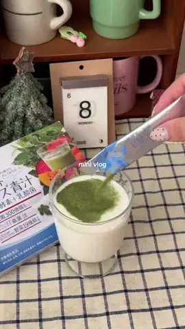 suiすいのTikTok投稿