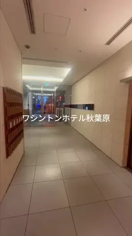 LINKS【ホテル・旅行】のTikTok投稿