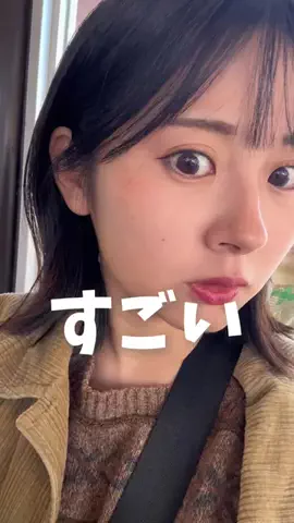 朝比菜りおなのTikTok投稿