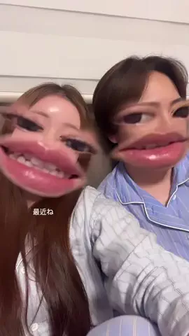 🦖むっかな🍼のTikTok投稿