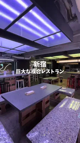 そら｜各駅のお出かけ情報のTikTok投稿