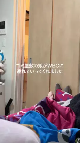 どうしようもない娘のTikTok投稿