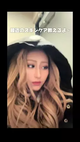 さぶみんですのTikTok投稿