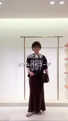 shimizu_whimのTikTok投稿