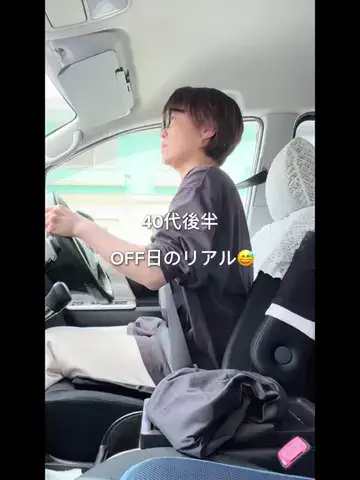 shimizu_whimのTikTok投稿