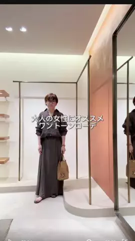 shimizu_whimのTikTok投稿