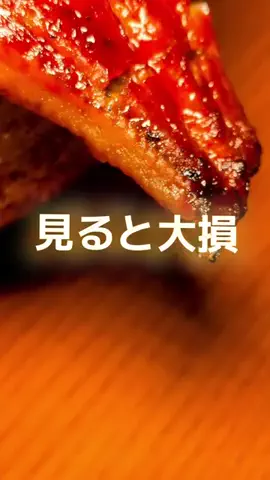 ポチョムキンのTikTok投稿