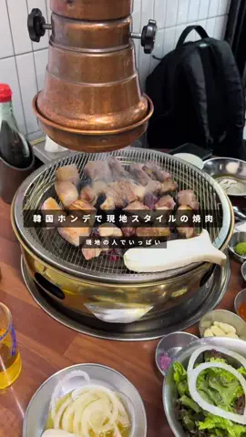so ｜ 韓国の色々のTikTok投稿