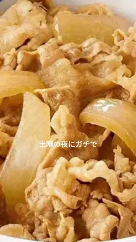 ポチョムキンのTikTok投稿