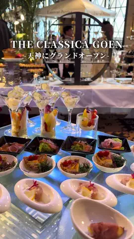 白石ありさ🍓【九州観光グルメ】のTikTok投稿