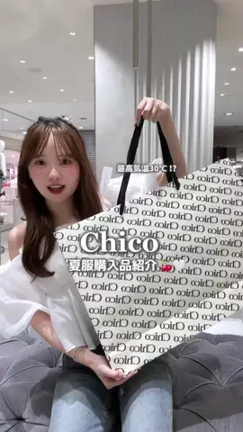 𝗺𝗶𝘆𝘂のTikTok投稿