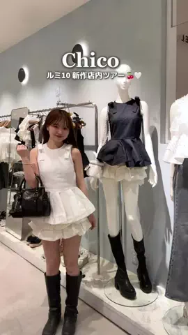 𝗺𝗶𝘆𝘂のTikTok投稿