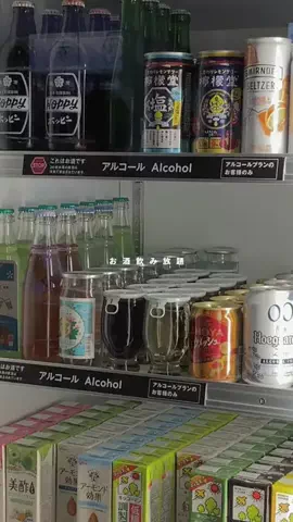 so ｜ 韓国の色々のTikTok投稿
