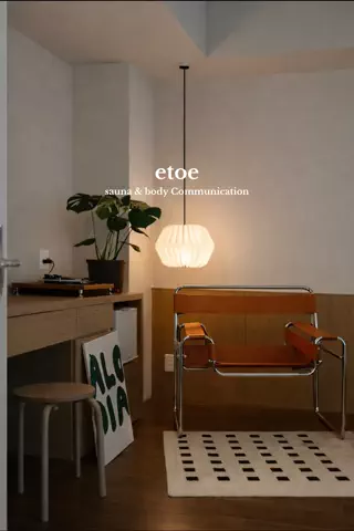 🍐のTikTok投稿