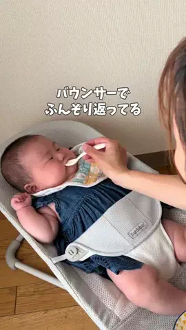 ゆち⌇保育士×０歳ママのごきげん育児のTikTok投稿