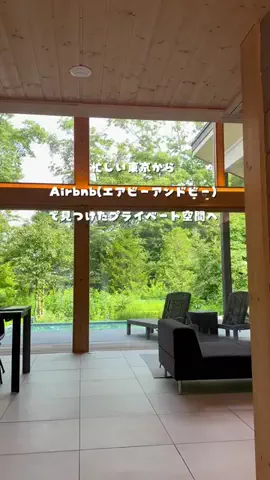 まりんくのTikTok投稿