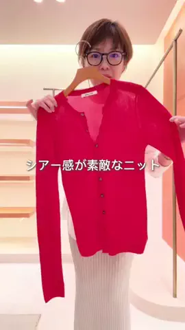 shimizu_whimのTikTok投稿