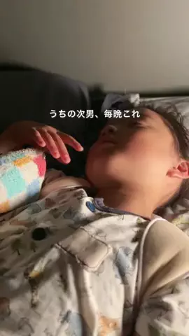もこパパ⌇親子ふれあう簡単おうち遊びのTikTok投稿