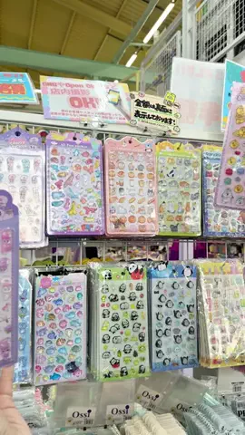 あいこパンダ🐼大阪発グルメおでかけのTikTok投稿