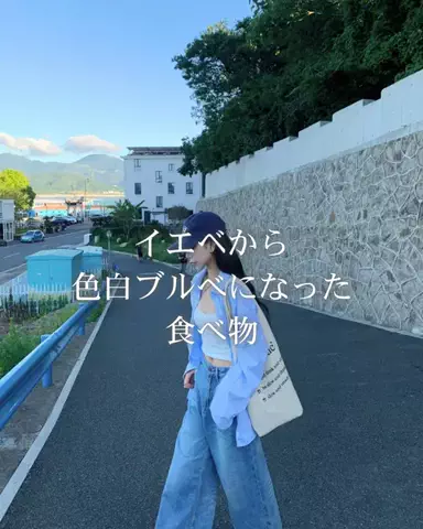 ゆきみ@ホワイトルマン教のTikTok投稿