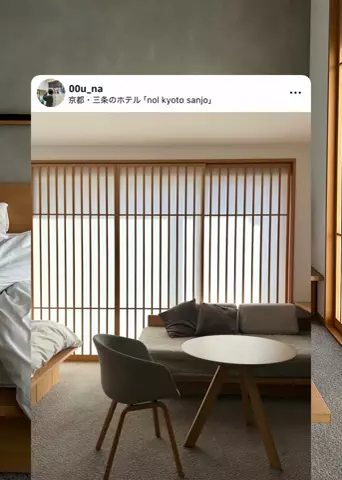 🍐のTikTok投稿