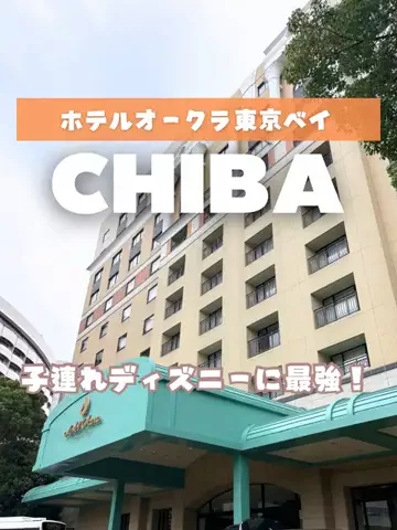 あるママのTikTok投稿