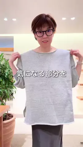 shimizu_whimのTikTok投稿