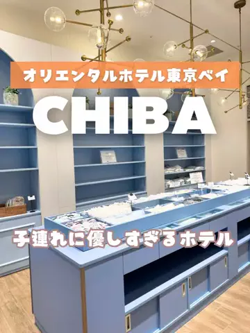 あるママのTikTok投稿