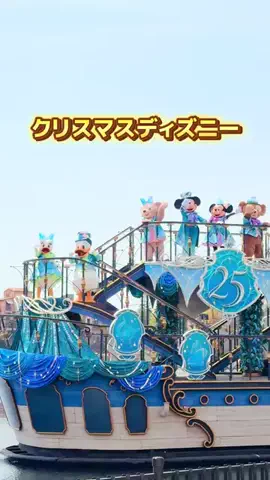 あるママのTikTok投稿