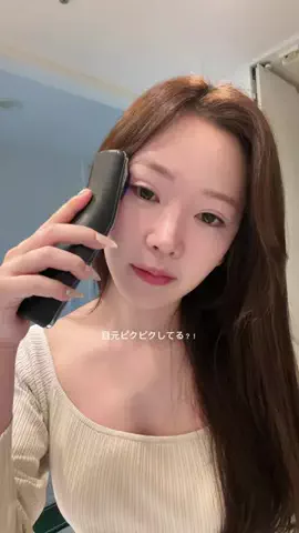 ArisaのTikTok投稿