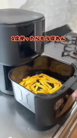 あるママのTikTok投稿
