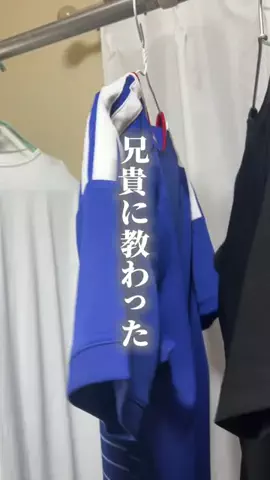 つばさ/運動効率家🏃‍♂️のTikTok投稿