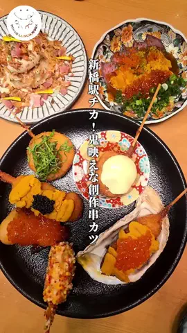 東京の美味しいランチのTikTok投稿