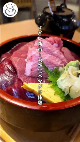 東京の美味しいランチのTikTok投稿
