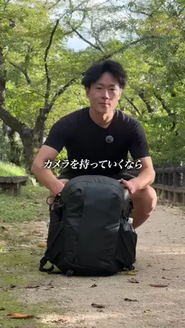 うえちゃん｜Travel creator 🇯🇵のTikTok投稿