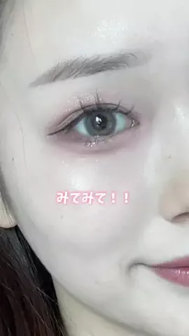 はるかのTikTok投稿
