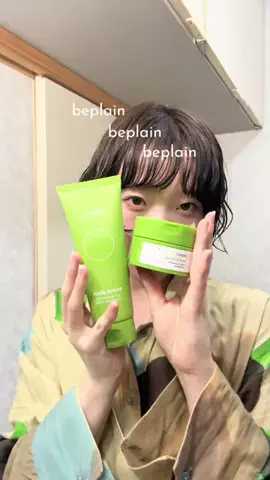 ハルのTikTok投稿