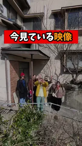 ゆう💚スケボーの旅人のTikTok投稿