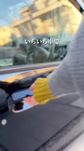 つなな | がんばらない暮らしの工夫のTikTok投稿