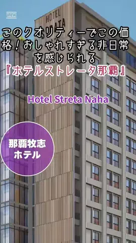 zuenmeiのTikTok投稿