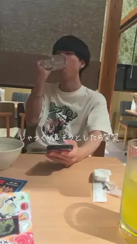 無類のうに好きのTikTok投稿