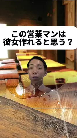 i5wh2oen2uiv5のTikTok投稿