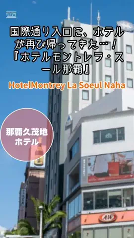 zuenmeiのTikTok投稿