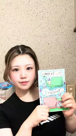 우유のTikTok投稿