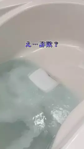つなな | がんばらない暮らしの工夫のTikTok投稿