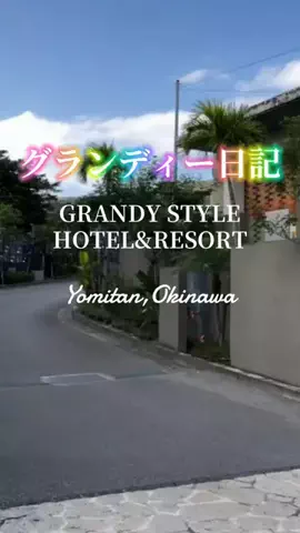 zuenmeiのTikTok投稿